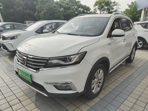 Roewe RX5 2019