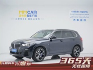 BMW X5 2019
