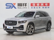 Geely Xingyue L 2023