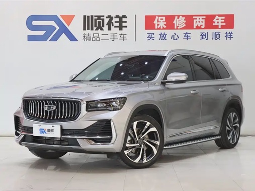Geely Xingyue L 2023