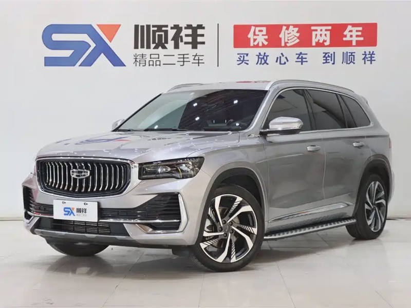 Geely Xingyue L