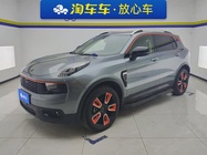 Lynk & Co 01 2019
