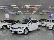 Volkswagen Polo 2022
