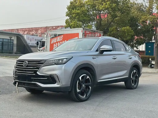 Changan CS85 2019