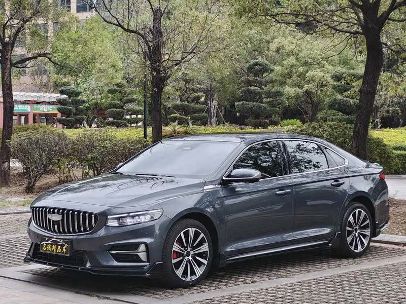 Geely Xingrui