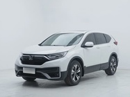 Honda CR-V 2020
