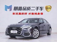 Audi A4 2024