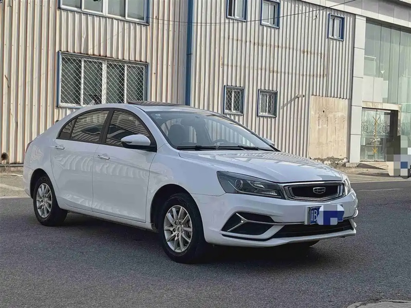 Geely Emgrand