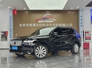 Volvo XC90 2016