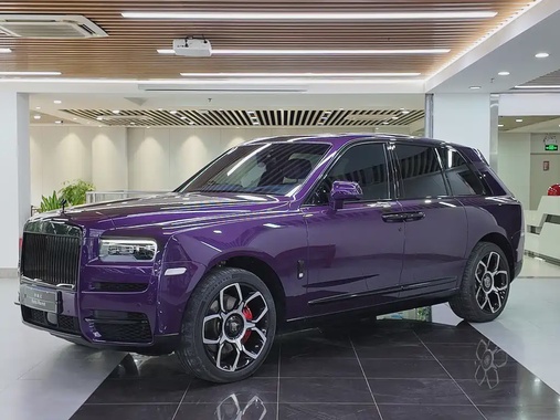 Rolls-Royce Cullinan 2023