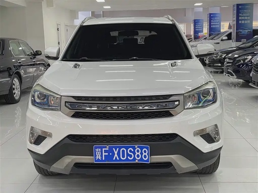 Changan CS75 2016
