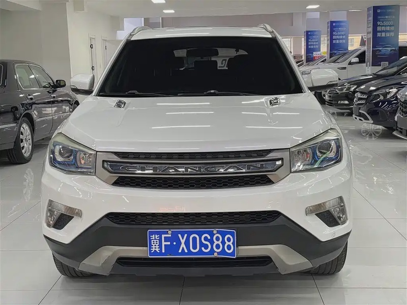 Changan CS75