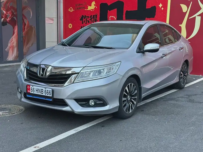 Honda Crider