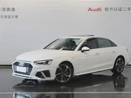 Audi A4 2024