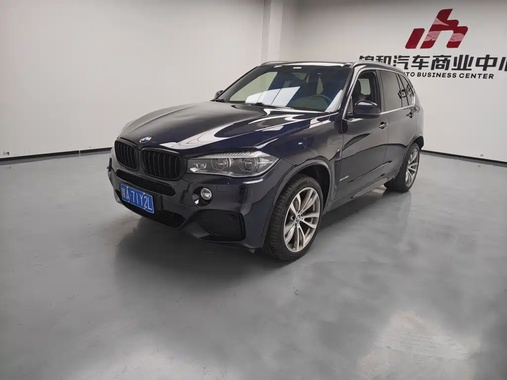 BMW X5 2017