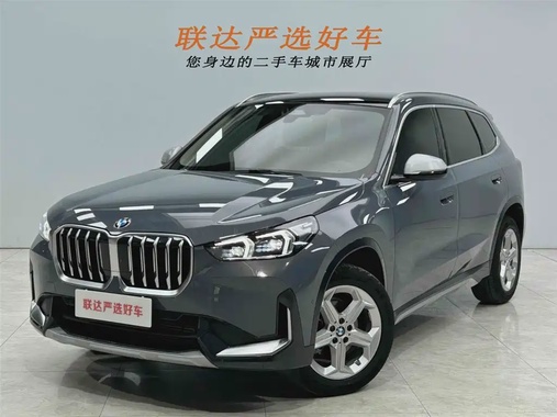 BMW X1 2023