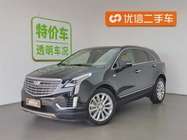 Cadillac XT5 2017