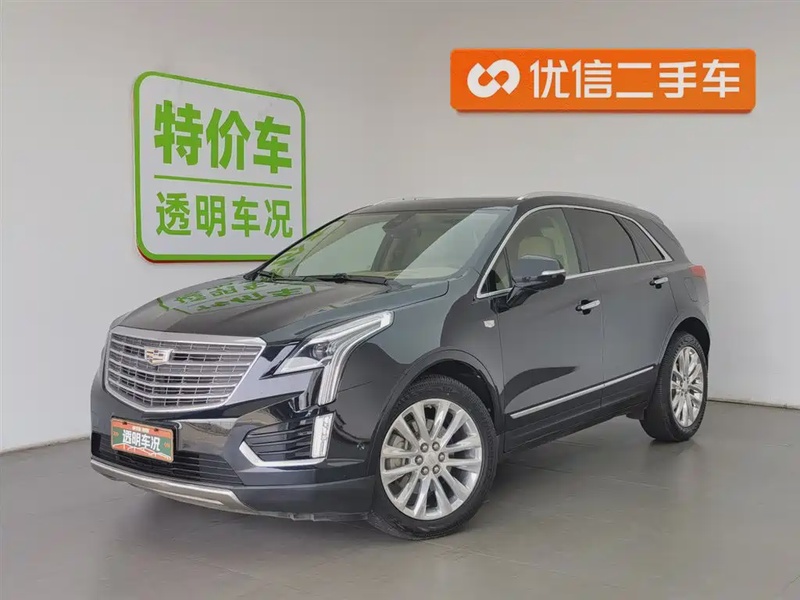 Cadillac XT5