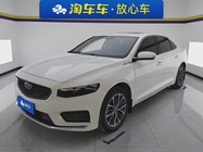 Geely Xingrui 2021