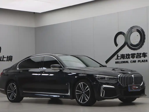 BMW 7 Series 2021