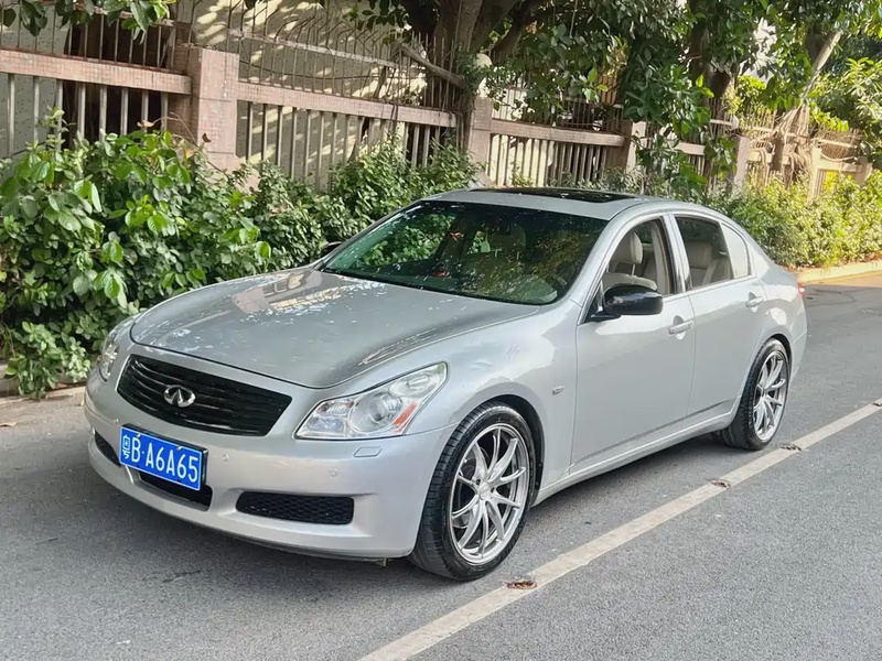 Infiniti G