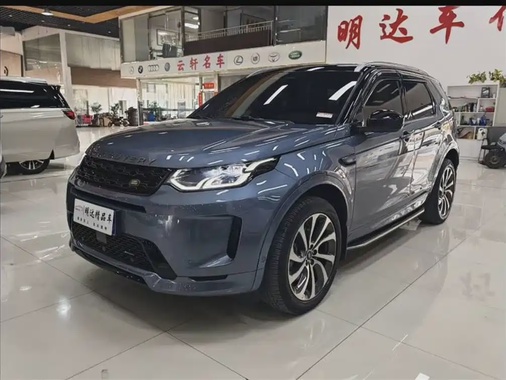 Land Rover Discovery Sport 2022