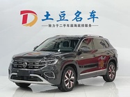 Volkswagen Tayron 2022