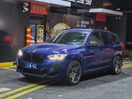 BMW X3M 2022