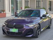 BMW 2 Series 2024