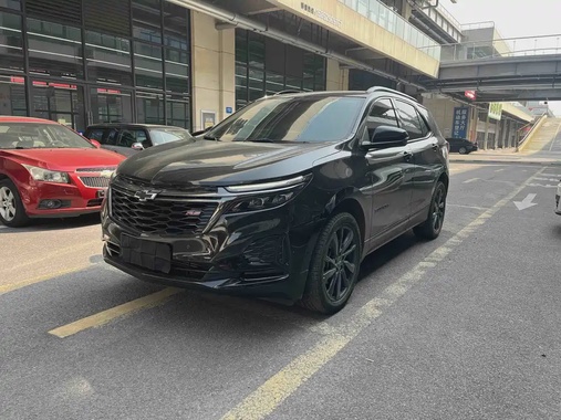 Chevrolet Equinox 2021