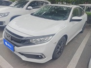 Honda Civic 2020