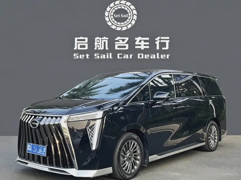 GAC M8