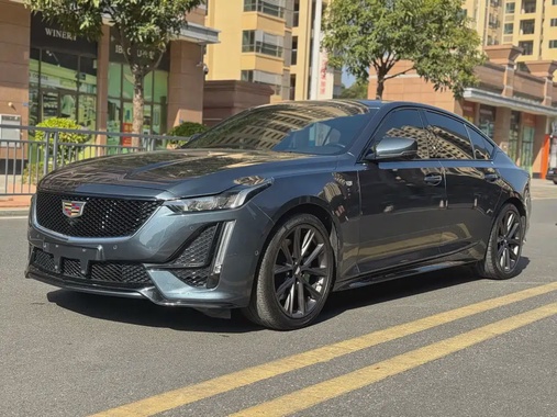 Cadillac CT5 2020