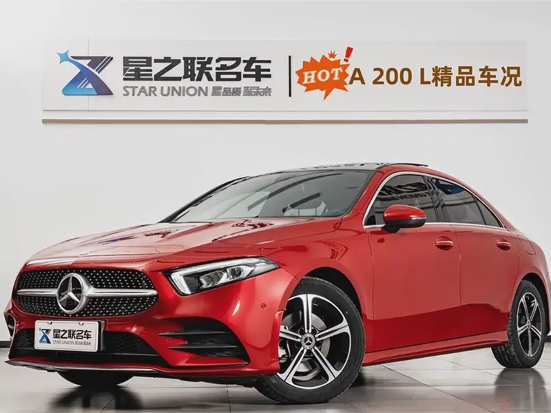 Mercedes-Benz A-Class