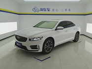 Geely Xingrui 2023
