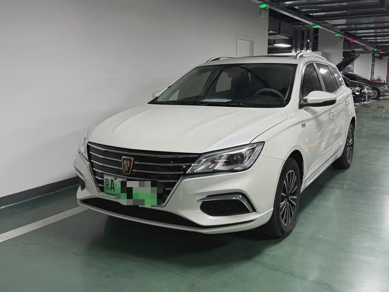 Roewe Ei5