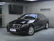 Mercedes-Benz S-Class 2016