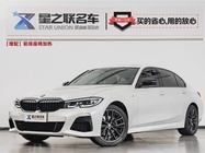 BMW 3 Series 2021
