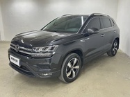 Volkswagen Tharu 2022