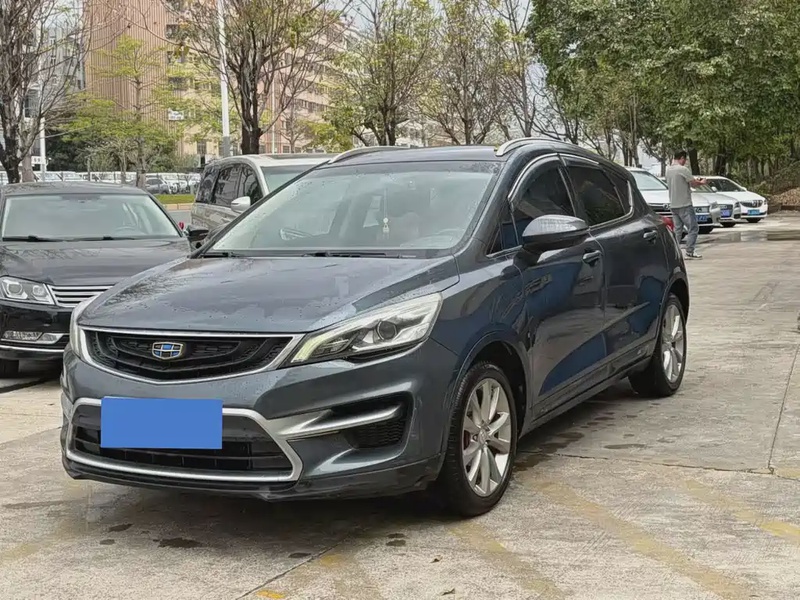 Geely GS