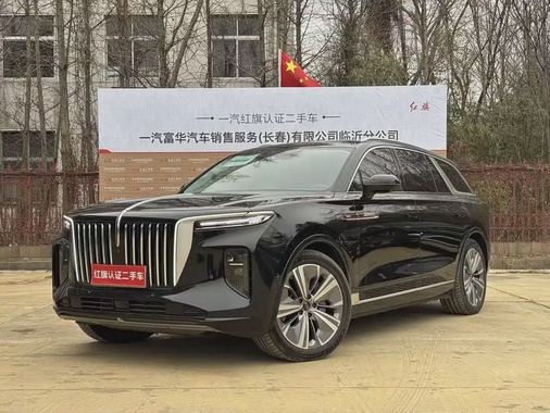 Hongqi E-HS9 2023