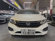 Honda Jade 2018