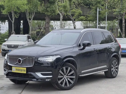 Volvo XC90 2021