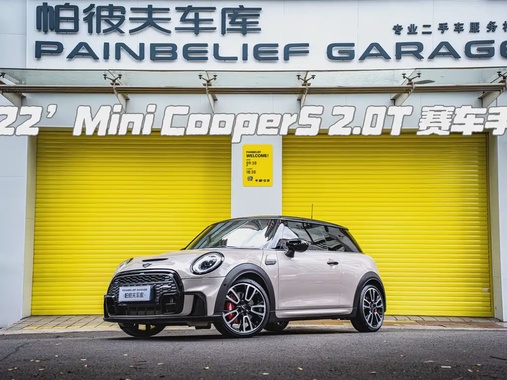 MINI Other 2022