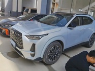 GAC GS4 2024