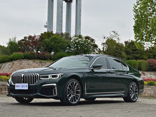BMW 7 Series 2019