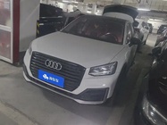 Audi Q2 2021