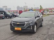 Chevrolet Equinox 2022