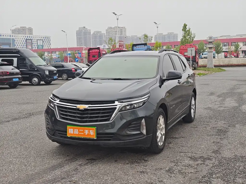 Chevrolet Equinox