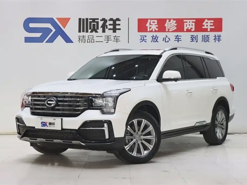 GAC GS8 2020